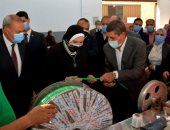 وزيرة الصناعة ومحافظ القليوبية يتفقدان عددا من المصانع بمنطقتى باسوس والعكرشة