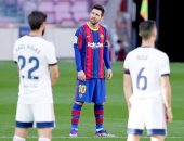 برشلونة يفتتح مباراته ضد أوساسونا بتأبين خاص للأسطورة مارادونا.. فيديو وصور