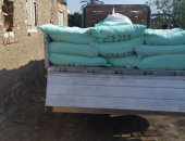 اعرف نتائج حملة مديرية التموين فى الغربية على الأسواق والمخابز