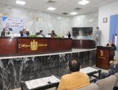 محافظ سوهاج: 6 مليارات جنيه لتطوير المناطق الصناعية ورفع كفاءة 68 قرية