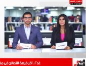 هل تمد الحكومة مدة التصالح في مخالفات البناء؟.. اعرف الإجابة من تليفزيون اليوم السابع