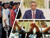 باختصار..أهم الأخبار العربية والعالمية حتى الـ12 ظهرا.. المحكمة العليا ببنسلفانيا ترفض إلغاء مليون صوت بالبريد..سنغافورية تضع مولودا يحمل أجساما مضادة لكورونا..رئيس وزراء العراق يشكل خلية لإدارة الأزمة بذى قار 