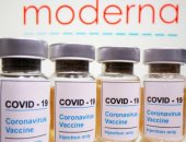 الاتحاد الأوروبى يوافق على الاستخدام الطارئ للقاح مودرنا لكورونا
