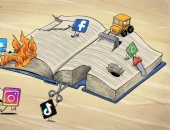 كاريكاتير صحيفة إماراتية.. "السوشيال ميديا" قوضت الاهتمام بالكتاب