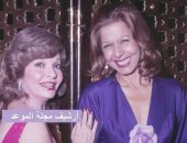 ذكرى رحيل فراشة السينما.. صورة نادرة جمعت سامية جمال مع شادية من السبعينات