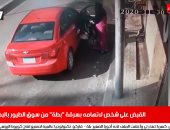 تفاصيل التحقيق مع محام سرق بطة بالبحيرة فى نشرة تليفزيون اليوم السابع