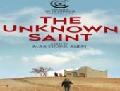 المغرب يرشح (معجزة القديس المجهول) للمنافسة على جائزة الأوسكار