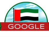 جوجل يشارك الإمارات الاحتفال باليوم الوطنى الـ 49