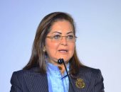 صور.. وزيرة التخطيط: مصر شهدت تحديات كبيرة منذ 2011