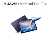 هواوى تطلق MatePad T10 وMatePad T10s أحدث أجهزتها اللوحية بسعر تنافسى فى السوق المصري