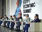 "الحياة اليوم" يسلط الضوء على فعاليات "قمة مصر الاقتصادية".. فيديو