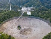تفاصيل انهيار تلسكوب أريسيبو صاحب أكبر الاكتشافات الفلكية فى بورتوريكو