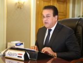 وزير التعليم العالى: مصر ستظل داعمة لمنظمة اليونسكو لمواجهة التحديات