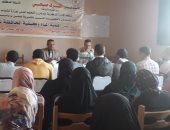 "أهمية مياه الشرب وطرق المحافظة عليها" ندوة لمياه الشرب بالفيوم