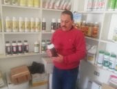 تحرير 43 محضر تموينى ضد محال تجارية ومخابز بلدية بالبحيرة.. صور