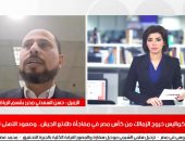 كواليس صعود الأهلى لنهائى كأس مصر فى تغطية خاصة لتليفزيون اليوم السابع 