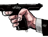 إيران تبحث الرد على اغتيال العالم النووى محسن فخرى زادة فى كاريكاتير سعودى
