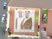 سعودية تدخل جينيس بأكبر لوحة مرسومة بالقهوة فى العالم وتهديها للإمارات.. صور