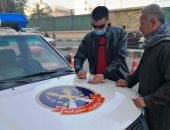 تغريم 79 سائق ومواطن لعدم ارتداء الكمامة بالشرقية