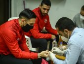 الأهلى يجرى تحليل «رابيد تيست» استعدادا لمواجهة الطلائع الجيش