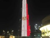 وزارة الهجرة تدعو المصريين بالإمارات لحضور إضاءة برج خليفة بشعار "تحيا مصر" غدا