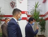وزير الشباب والرياضة يصل نادى الزمالك للاجتماع بالمجلس المعين