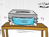 الانتخابات البرلمانية فى الكويت وسط إجراءات احترازية فى كاريكاتير كويتى