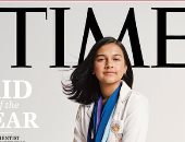 تايم الأمريكية تمنح عالمة عمرها 15 عام أول لقب لـ "طفلة العام" 
