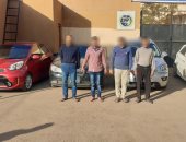 سقوط تشكيل عصابى تخصص فى سرقة السيارات بـ 3محافظات