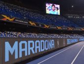 رسميا.. اطلاق اسم أسطورة كرة القدم مارادونا على ملعب نابولى 