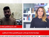 صاحب فيديو التشهير بفتاة كفر الشيخ لتليفزيون اليوم السابع: الموضوع تمثيل ومفيش سماح