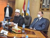 وزير الأوقاف ومحافظ أسيوط يعقدان لقاء مع الأئمة لبحث الارتقاء بالدعوة