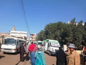 1283 مواطنا بقرية أبو طاحون بالشرقية يستفيدون من خدمات قافلة طبية مجانية