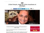 "موقع كوزر" الفرنسي يبرز مقال عبد الرحيم علي: "الاسلام الفرنسي" المختطف من تنظيم الإخوان وأردوغان