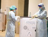 وزارة الصحة السعودية تعلن تحديث معايير حالة "محصن" للقادمين إلى المملكة