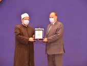 وزير الأوقاف ومحافظ أسيوط يشهدان ندوة تثقيفية عن مقتضيات الانتماء الوطنى..صور