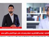 إسلام الشاطر يكشف لتلفزيون اليوم السابع عن رقم قياسى جديد حققه كهربا