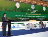 انطلاق أعمال المؤتمر العربى للتشريع الضريبى بحضور وزير المالية
