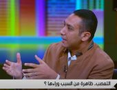 تعرف على أول مباراة بين الأهلى والزمالك فى التاريخ