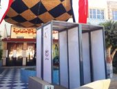 محافظة المنوفية تنهى استعداداتها لاستقبال جولة الإعادة لانتخابات النواب