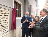 محافظ قنا يفتتح مركز خدمة المواطنين المطور للخدمات التموينية ببندر قنا