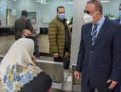 محافظ الإسكندرية يتابع صرف منحة الرئيس لدعم العمالة غير المنتظمة