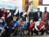 تعليم بنى سويف تنظم حفل تنصيب المكتب التنفيذى لاتحاد الطلاب الجديد