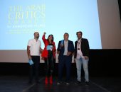 فيلم جائزتى يفوز بجائزة النقاد العرب للأفلام الأوروبية