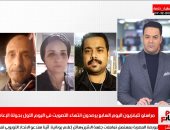 تغطية خاصة لتليفزيون اليوم السابع لانتهاء اليوم الأول للإعادة بانتخابات النواب