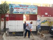 تكثيف أعمال النظافة والتعقيم داخل وخارج لجان انتخابات مجلس النواب بالشرقية