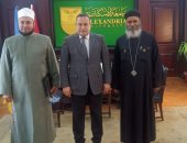  لقاء رئيس جامعة الإسكندرية بتقى ممثلى بيت العائلة المصرى
