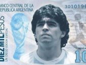 حملة توقيعات لتخليد ذكرى مارادونا بطبع صورته على العملة الأرجنتينية