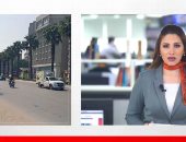نشرة تليفزيون اليوم السابع تستعرض المحاور والشوارع البديلة بعد غلق شارع الهرم
