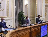 الجريدة الرسمية تنشر موافقة الحكومة على ضوابط تراخيص الصناعات الثقيلة للمستثمرين